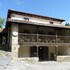 Casa Rural Posada Alma de Gato