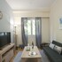 Three Bedroom Apartment at Athens