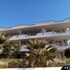 Residenza Capri