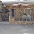 Cosy Home at Almyrida 80m from the beach