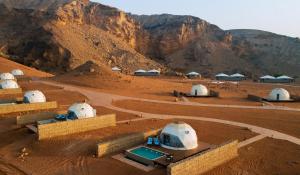 Mysk Moon Retreat