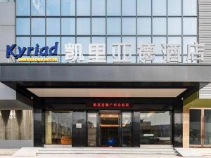 Kerryard guangzhou north station