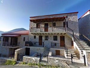 Stone House Gorianades