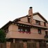Casa Rural La Cava