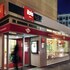 ibis Lille Tourcoing Centre