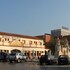 Hostal Les Torres