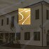 Hotel Ristorante Alla Villa Fini