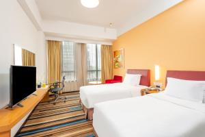 Holiday Inn Exp Wujiaochang, an IHG Hotel