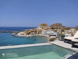 Alkioni Hotel