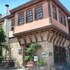 Oikia Alexandrou Traditional Inn