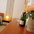 Green Garden Bed & Breakfast