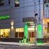 Holiday Inn Manhattan-Financial District, an IHG Hotel