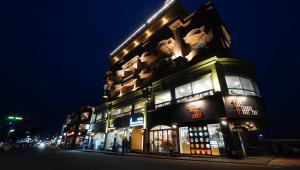 Hotel Herren - Haus