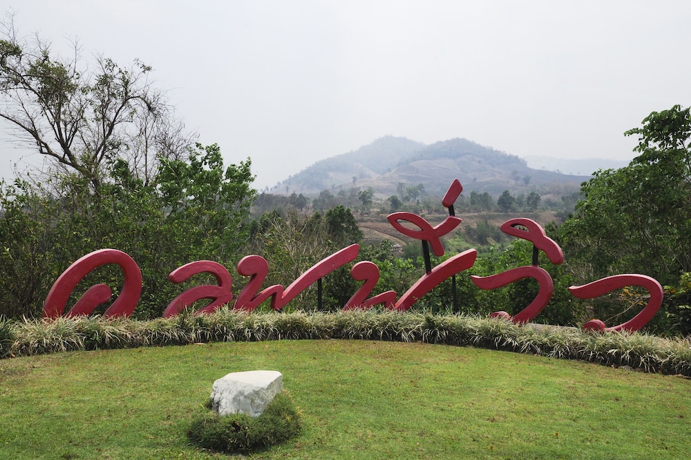 Phufatara Resort