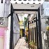 Rama Guesthouse