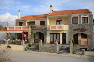 Aigiali Rooms