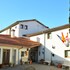 Apartamentos Remanso del Río Razón