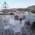 Australis Hotel